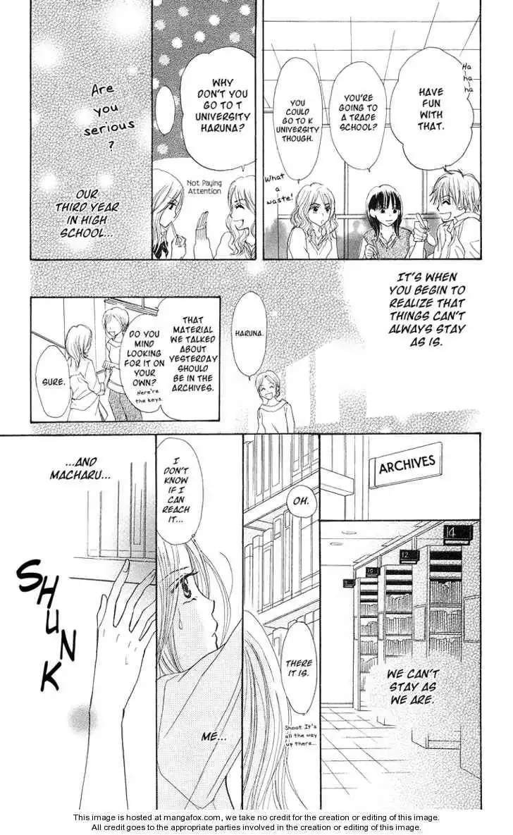 Monkey High! Chapter 21 37